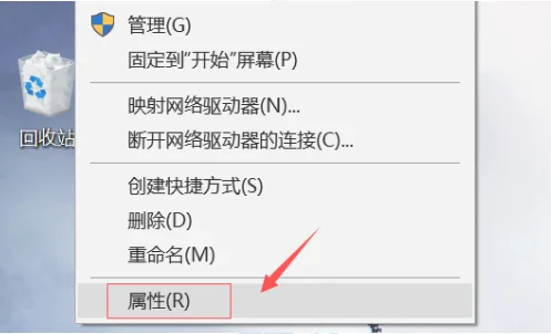 Win10电脑怎么永久禁止电脑弹窗？ | 