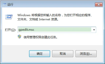 Win10新版本怎么关闭掉任务栏里的