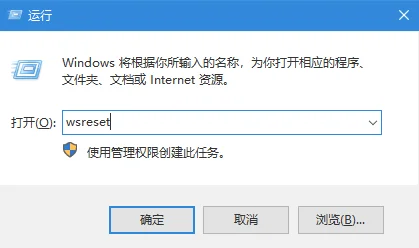 为什么联想笔记本安装原版Win10系