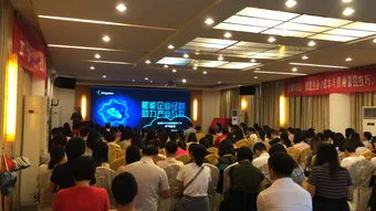 金蝶KIS云桌面连不上 | 手机右上角出现5G标识,是不是意味着正在使用5G网络?
