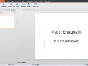 在wps打包文件夹 | 手机上把wps的