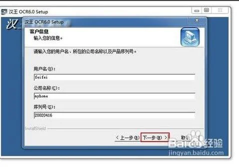 把wps文件做成扫描件 | 把照片变成