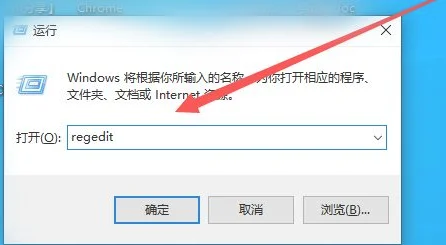 Win10电脑一截图就黑屏是怎么回事？ 