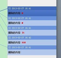WPS快速标记每行不同颜色 | 在WPS