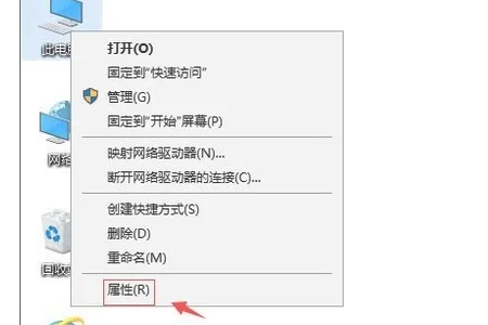 怎么解决Win10系统鼠标移动自动画