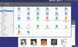 打开ubuntu桌面的wps | 将ubuntu的wps建立桌面快捷方式