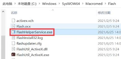 Win10声卡驱动怎么卸载重装？卸载重