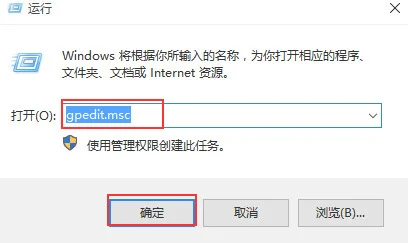 win10系统怎么清空搜索记录 | win1