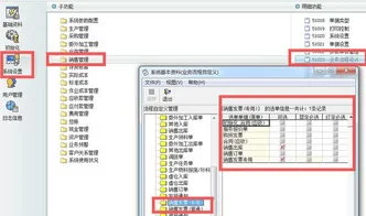 金蝶旗舰版下推只有普通发票 | 我唔识拍拖对白及歌词帮忙翻译一下,翻译成普通话,让我看得懂每句