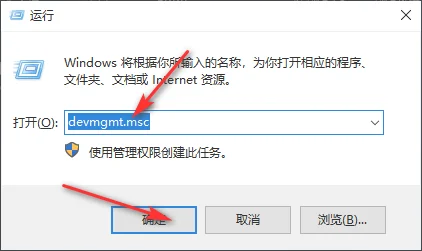 Win10专业版怎么快速找到音频面板驱动的位置