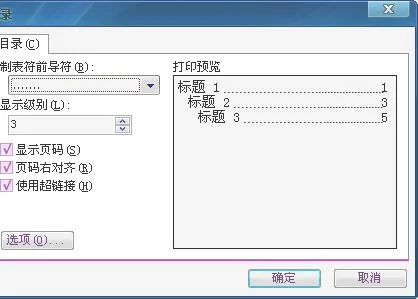 wps中生成比例尺 | WPS将显示比例保存在125%或150%