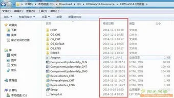 金蝶Wise单据检查注意问题 | 单证审核有哪些方法?应该注意哪些重点?