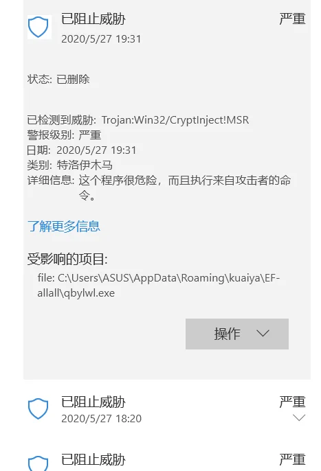 win10怎么优化最佳性能？ | 怎么优化
