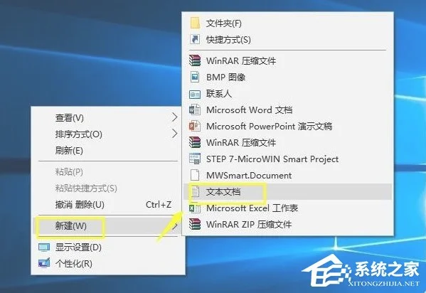 Win10系统怎么获取trustedinstalle