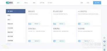 财务软件用友和金蝶有什么区别 | 