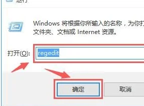 Win10系统文件无法复制到U盘怎么办