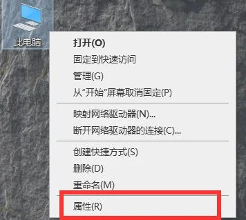 怎么阻止电脑自动更新win10 | win10家庭版阻止更新软件