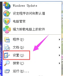 Win10专业版怎么更新USB驱动？Win10专业版更新USB驱动方法