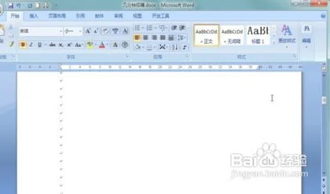wps删除word中隐藏的空白页 | wpsword删除空白页