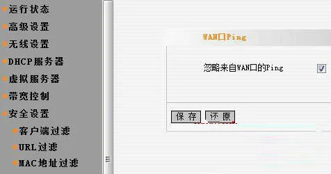 Win10系统下音频服务未启动怎么办？ 