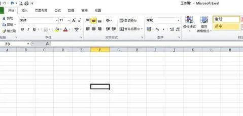 wps取消多标签显示不出来 | wps单