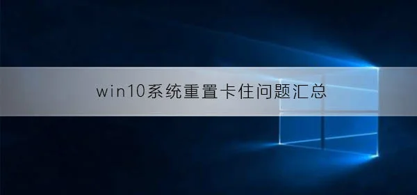 win101909兼容性好吗win101909兼容性好吗的点评分析