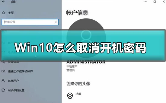 win1019018新功能有哪些win1019018