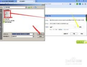 wps在线文档 | wps里的在线模板下