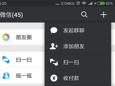在电脑上把wps弄到桌面上 | 把之前