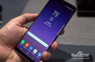三星note8使用wps | 三星note8关闭