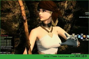 ff14金蝶短裤