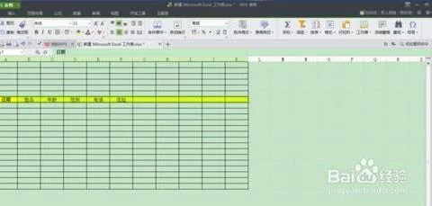wps表格颜色调 | wps表格底色是灰蓝色调成白色
