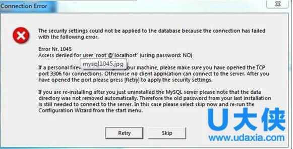 Win10安装mysql提示error Nr.1045