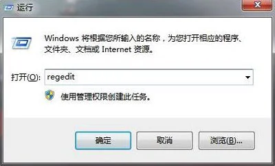Win10系统不能关机怎么办 开始菜单