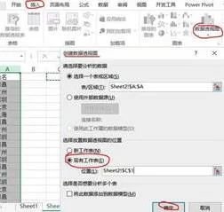 wps柱状图横轴显示文字 | 在WPS图表的横纵坐标标题处,显示文字上下标