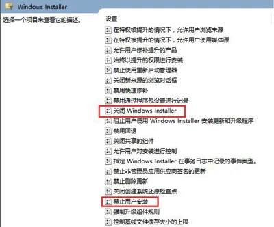 鼠标很小怎么办 Win10系统设置鼠标