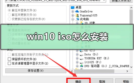 win10魔兽世界卡顿花屏怎么办电脑