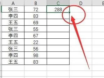 WPs利用函数主动更新 | 设置wps自