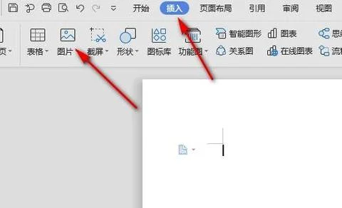 wps复制发送好友 | 电脑wps表格截