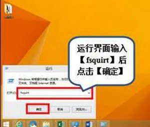 手机怎么用蓝牙连接Win10电脑 Win1