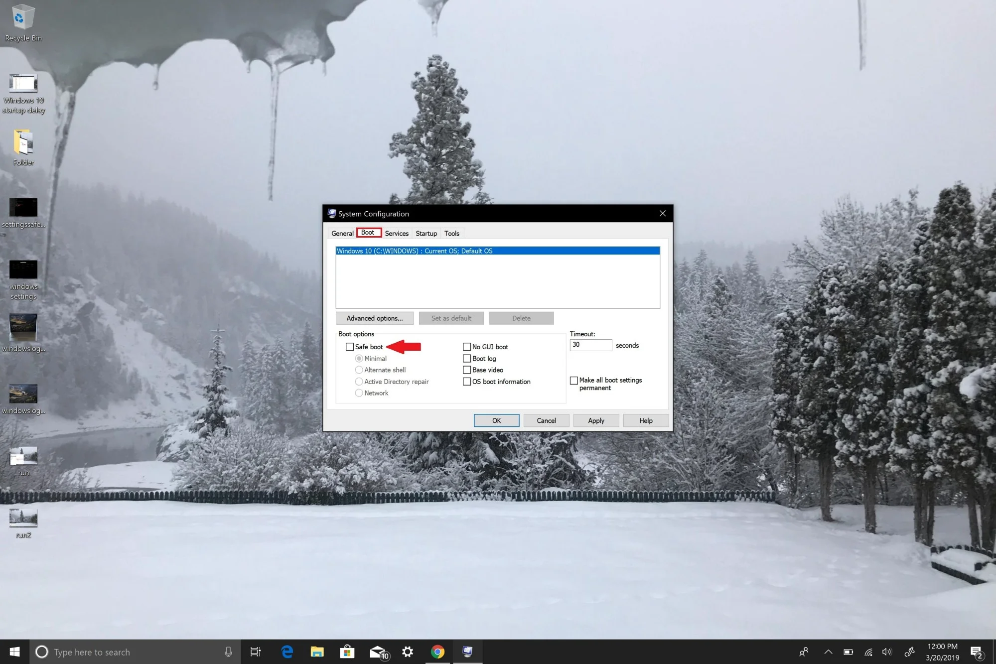 怎么在微软最新win10中进入安全模