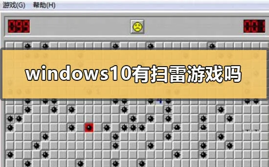 win10关闭自动更新有什么影响win10