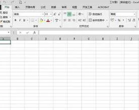 将WPSword中的表格换成三线表 | wps将普通表格改为三线表