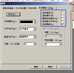 金蝶套打文件没有注册,金蝶套打是什么意思,金蝶套打设置怎么设置