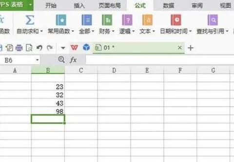 wps表格中跨工作表计算数值 | excel表格进行跨工作表计算