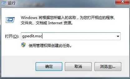 win10电脑关闭pximouse进程的方法？