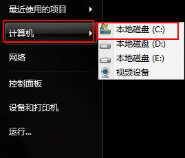 win10电脑本地组策略编辑器的打开教程 | win10打开本地安全策略