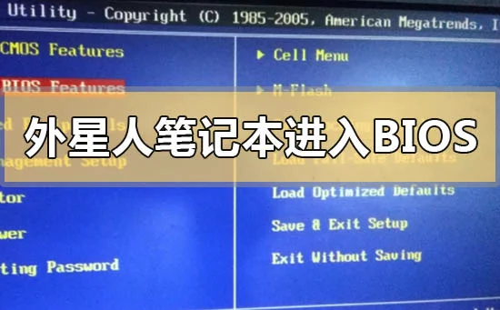 电脑显示器开机黑屏怎么办win10电