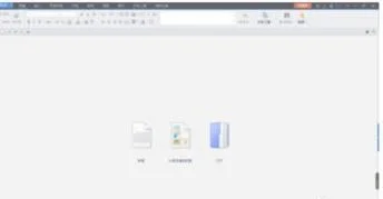 wpsfx不显示全部内容 | WPS文档中