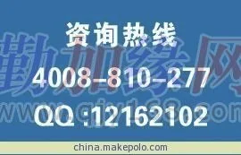 金蝶武汉分公司实施顾问 | 关于金